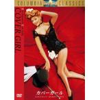 [DVD]ka burger ru