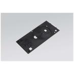 キヤノン QL2-6834 ディスクトレイ（BD／DVD／レーベルプリント用）