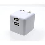  freedom FUSB-AC524WH USB 2 порт установка Cube type USB AC зарядное устройство 2.4A белый 