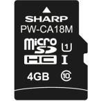 シャープ PW-CA18M 電子辞書コンテンツカード 音声付・中国語辞書カード(microSD)