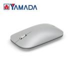 【ヤマダデンキ】マイクロソフト KGY-00007 Surface Mobile Mouse グレー ワイヤレスマウス