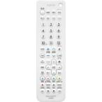 シャープ AN-52RC2 【純正】 テレビ用防水対応リモコン
