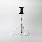  Elecom P-STSRWH смартфон для 2way штатив (BT с дистанционным пультом ) белый 