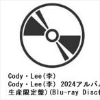 【CD】Cody・Lee(李) ／ Cody・Lee(李) 2024