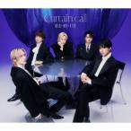 [CD]Kis-My-Ft2 | Curtain call( обычный запись )