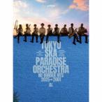 【CD】NO BORDER HITS 2025→2001 〜ベスト・オブ・東京スカパラダイスオーケストラ〜(2Blu-ray Disc付)