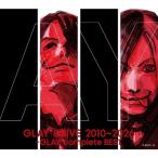 【CD】GLAY / DRIVE 2010〜2026 -GLAY complete BEST(2CD+Blu-ray/アナログサイズ特殊ジャケット)