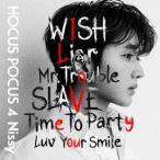 【CD】Nissy(西島隆弘) ／ HOCUS POCUS 4(Blu-ray Disc付)