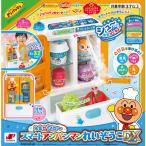 ショッピングジョイ ジョイパレット 冷気がシュ〜 スマートアンパンマン れいぞうこDX