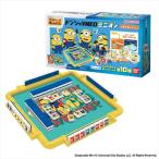 バンダイ ドンジャラNEO ミニオン