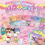  Beverly pau очарование Sanrio герой z