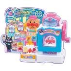 ショッピングかき氷 セガフェイブ シャリシャリけずろう アンパンマンゆめのレインボーかき氷屋さん