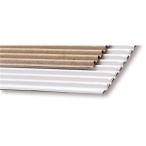 アーテック 片段ボール 2色組 1022