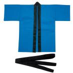 アーテック カラー不織布ハッピ 園児用 C 青 4051