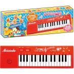 アーテック メロディキーボード 6781