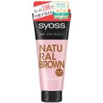 henkeru Japan SY цвет TNB носорог o скалярный уход 180g натуральный Brown 