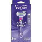 P&amp;G venus глянец ... держатель бритва 2 шт есть 