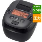 【無料長期保証】【推奨品】タイガー魔法瓶 JPI-S100 圧力IHジャー炊飯器 炊きたて ご泡火炊き 5.5合 スレートブラックJPIS100