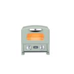 日本エーアイシー AETG8AG オーブントースター アラジン 遠赤グラファイトヒーター搭載 取外可能な焼網採用 グリーン
