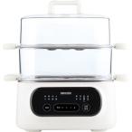 BelleLife MS-25ZG01 多機能スチームクッカー 「蒸す」「煮る」「発酵」可能 2段構造採用 9.3L 予約・タイマー機能付 ホワイト