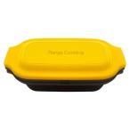 ショッピングアジア サクセスアジア SA035 マルチクッカー レンジで「焼く・蒸す・煮る」 食洗機対応 イエロー