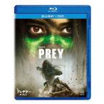 【BLU-R】プレデター：ザ・プレイ ブルーレイ+DVDセット コレクターズ・エディション(Blu-ray Disc+DVD)