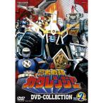 【DVD】忍者戦隊カクレンジャー DVD COLLECTION VOL.2