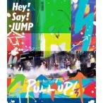 ショッピングhey!say!jump 【BLU-R】Hey! Say! JUMP LIVE TOUR 2023-2024 PULL UP!(通常盤)