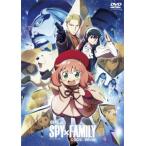 【DVD】劇場版 SPY×FAMILY 