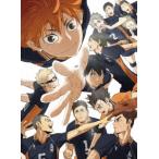 【BLU-R】『劇場版ハイキュー!! ゴミ捨て場の決戦』 豪華版
