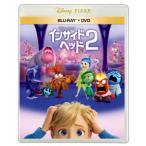 ショッピングＤＶＤ 【BLU-R】インサイド・ヘッド2 ブルーレイ + DVD セット(Blu-ray Disc+DVD)