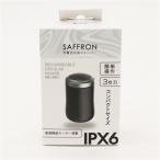 hiro корпорация HDL-0951 SAFFRON заряжающийся круг форма бритва черный 