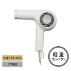 テスコム NIB400A-W プロフェッショナル プロテクトイオン ヘアードライヤー Nobby by TESCOM ホワイト