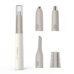 TOUCHBeauty TB2158AWH лицо мульти- триммер лицо . body. mda шерсть . уход 