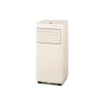 IPK-2304S