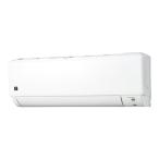 【標準工事費込】シャープ エアコン 10畳 プラズマクラスター スタンダード S-DGシリーズ AY-S28DG 2024年モデル【DD】