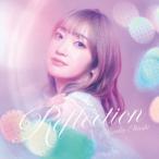 ショッピングreflection 【CD】大橋彩香 4th Album「Reflection」(初回限定盤)(Blu-ray Disc付)