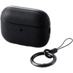  Elecom AVA-AP4PLCBK AirPods Pro ( no. 2 поколение ) для soft кожанный кейс черный AVAAP4PLCBK