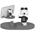 g Ла Манш ti-zSNG-733B Peanuts эмблема мобильный подставка Joe * прохладный SNG733B
