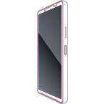  Elecom PM-X232FLF Xperia 10 V плёнка отпечаток пальца предотвращение отражающий предотвращение 