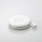 エレコム MPA-AWSTCQWH Apple Watch磁気充電ケーブル(高速充電スタンドタイプ) ホワイト MPAAWSTCQWH