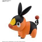  Bandai poke pra Quick!! Quick!!14po Cub 