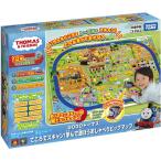 ショッピングトーマス タカラトミー GOGOトーマス てころでスキャン！学んで遊ぼうおしゃべりビッグマップ