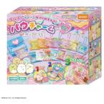 ビバリー パウチャーム すみっコぐらし