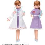  Takara Tommy LW-14dokta-& медсестра платье комплект 
