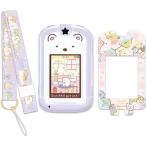 セガフェイブ カードできせかえ！すみっコぐらしphone with U