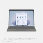 ショッピングプラチナ 【台数限定】Microsoft QEZ-00011 Surface Pro 9 i5／8／256 プラチナ QEZ00011