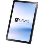 ショッピンググレー NEC PC-T0975GAS アンドロイドタブレット LAVIE T9 アークティックグレー PCT0975GAS