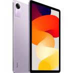 ショッピングタブレット pc 本体 Ｘｉａｏｍｉ Redmi Pad SE Lavender Purple 6+128GB VHU4488JP