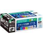 エコリカ ECI-EKUIL6P+BK エコリカ EPSON ( エプソン ) KUI-6CL-L+KUI-BK-L 対応 リサイクル インク カートリッジ 6色パック